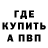 КЕТАМИН VHQ theReal JayZ