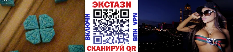 Экстази mix  кракен tor  Электрогорск  где можно купить  