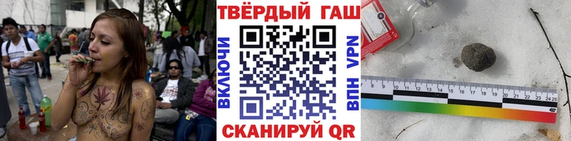 ссылка на мегу рабочий сайт купить закладку Электрогорск ГАШ AMNESIA HAZE