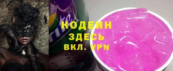 apvp Алзамай
