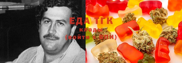 каннабис Алексин