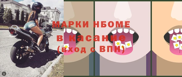 apvp Алзамай