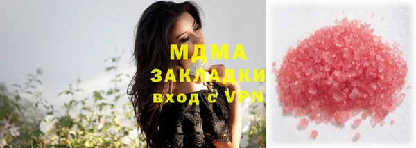 apvp Алзамай