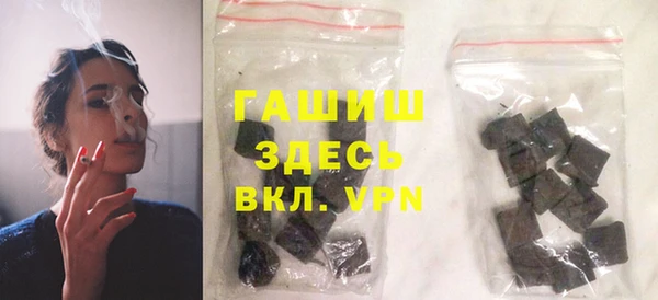apvp Алзамай