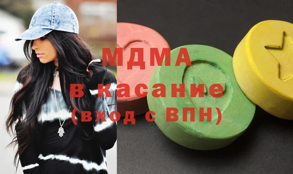 apvp Алзамай
