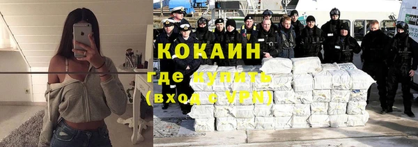 бутират Алексеевка