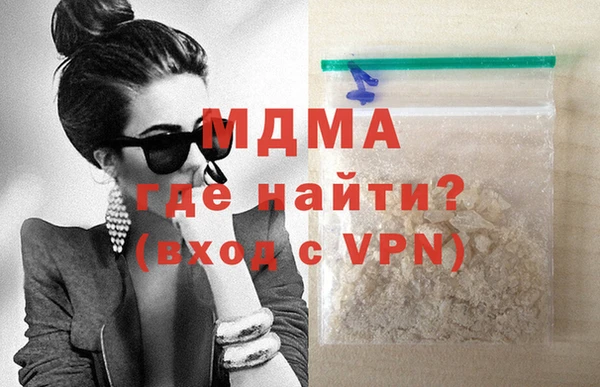 apvp Алзамай