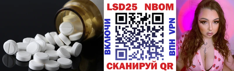 это какой сайт Электрогорск Лсд 25 экстази кислота